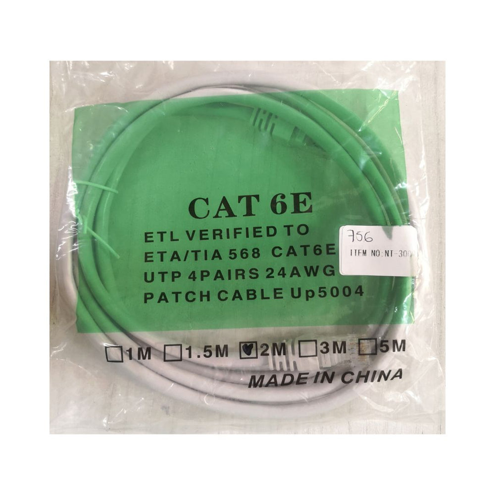 PATCH CORD CAT 6 ( 2 MTRS ) ECONOMICO