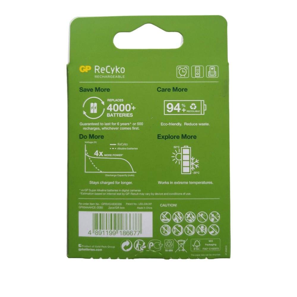 PILA RECARGABLE NIMH AAA 900 MAH BLISTER